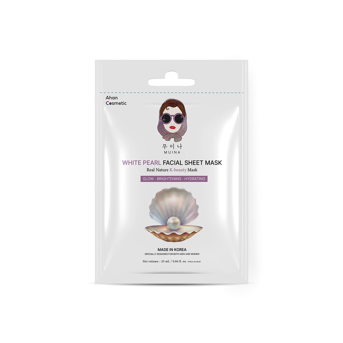 Facial Sheet Mask