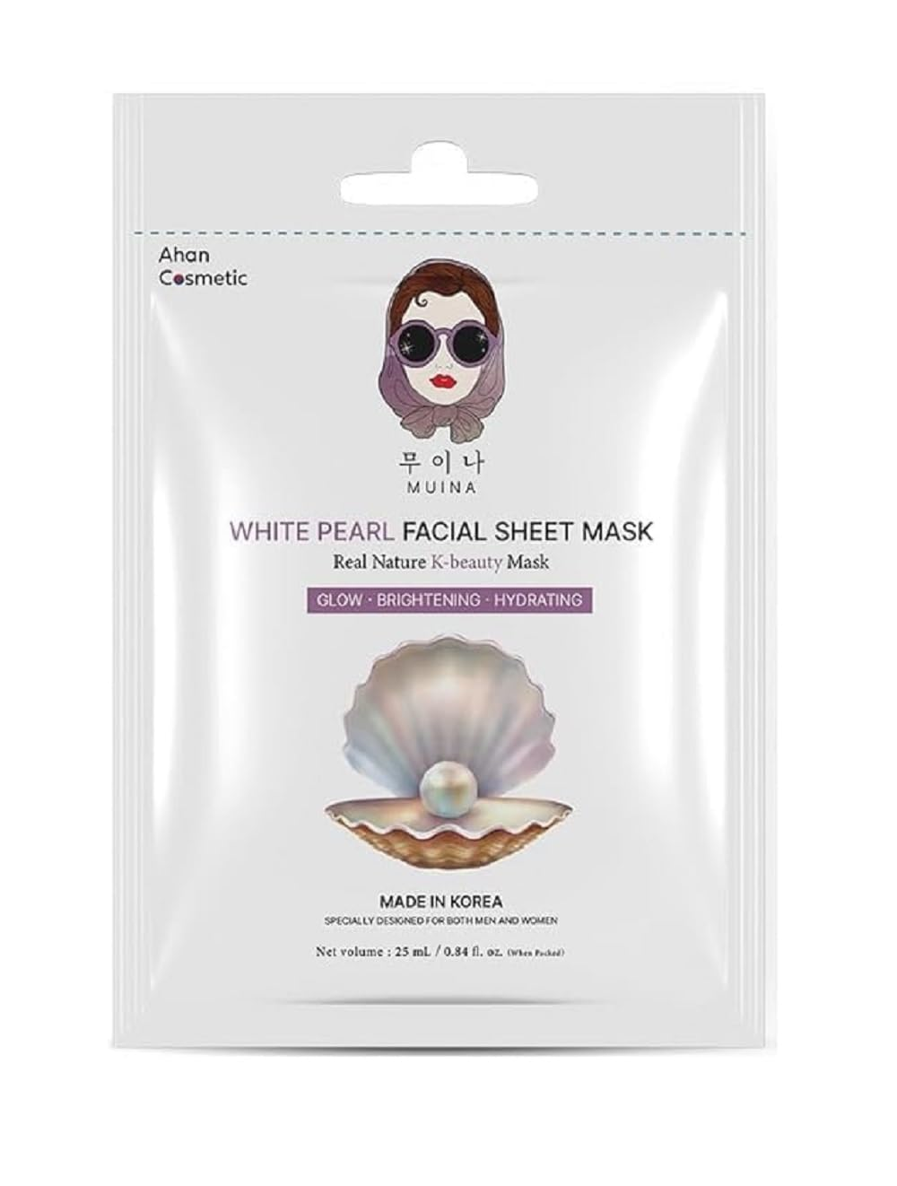 Korean Face Sheet Mask for Women & Men - Green Tea Carrot White Pearl | Anti-Aging Glow & Oil Control Skincare | Korean Beauty Sheet Mask (Pack of 3), 25ml Each