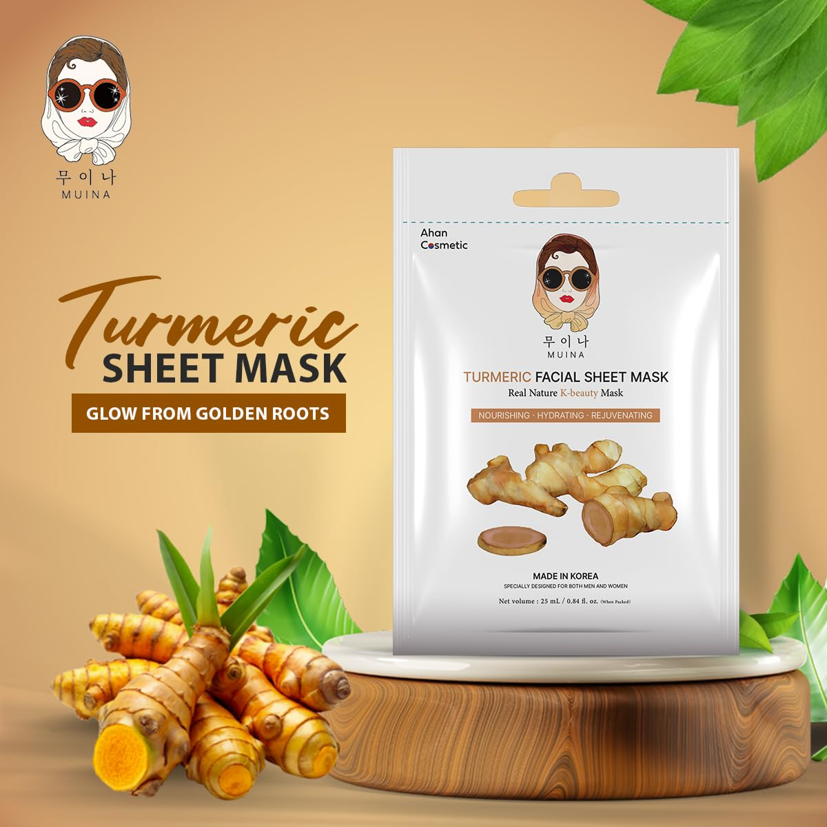 Korean Facial Sheet Mask Set (4 × 25ml) – Green Tea, Royal Jelly, Charcoal & Turmeric | Hydrating, Brightening, Anti-Aging & Detox Korean Face Masks for Women & Men