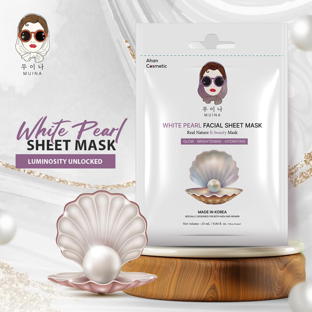 Korean Facial Sheet Mask Set – 5 Natural Variants (Turmeric, Charcoal, White Pearl, Aloe Vera, Royal Jelly) – Hydrating, Soothing, Brightening, Anti-Aging, Nourishing Care