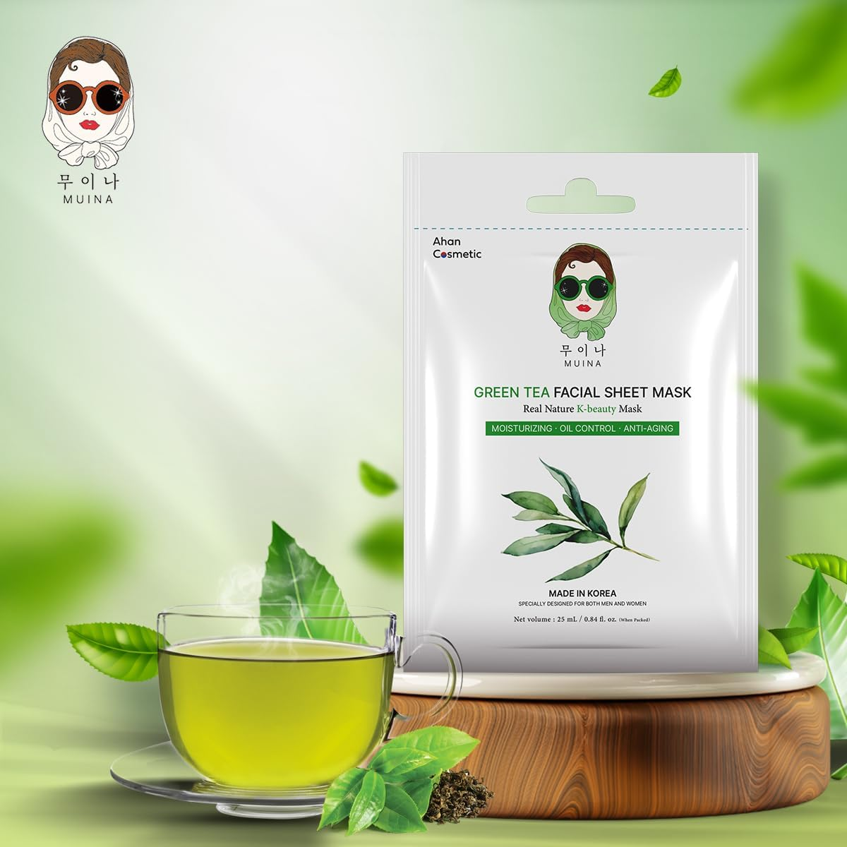 Korean Facial Sheet Mask Set – 5 Natural Variants (Rose, Carrot, Papaya, Green Tea, Pomegranate) – Hydrating, Anti-Aging, Nourishing, Soothing & Revitalizing
