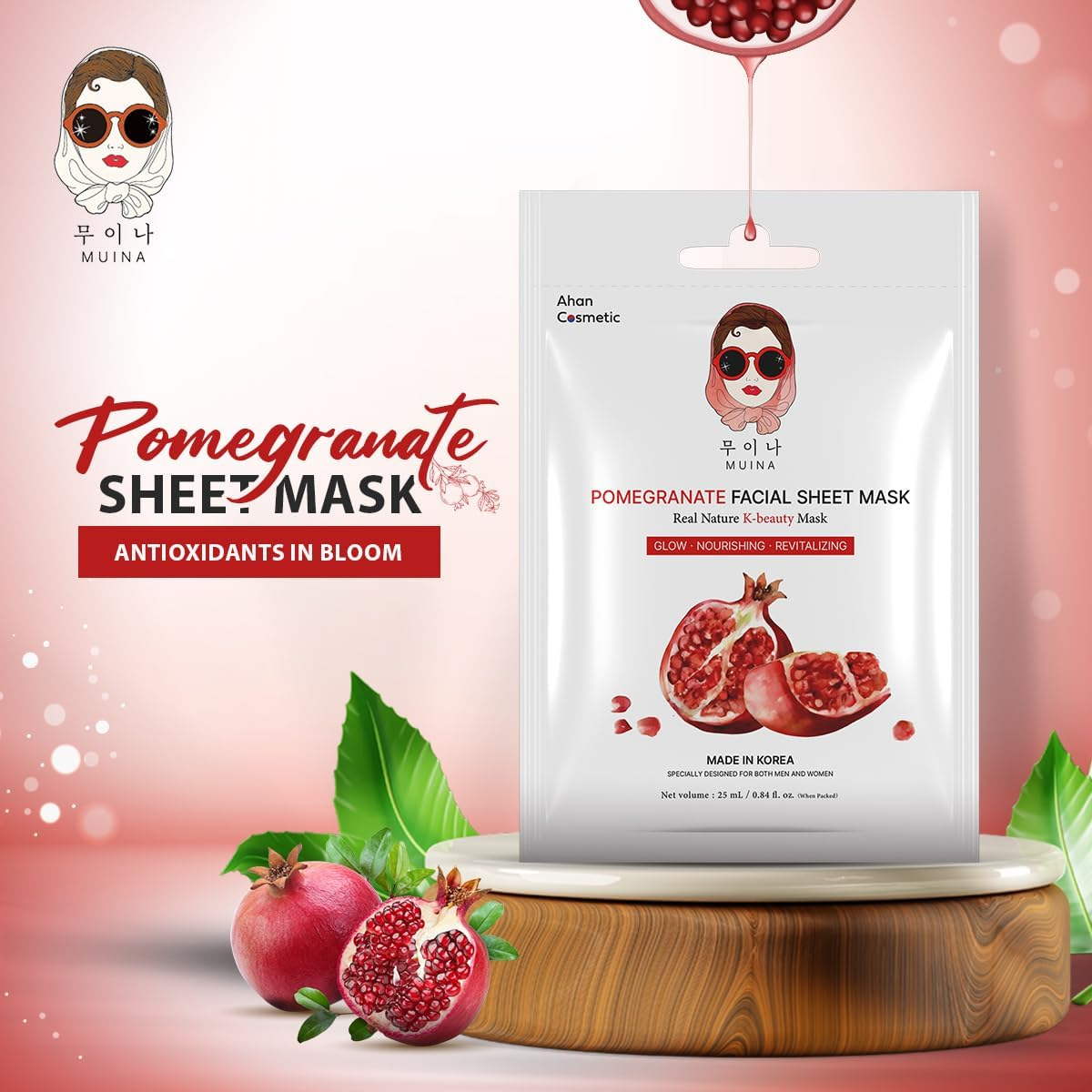 Korean Facial Sheet Mask Set – 5 Natural Variants (Rose, Carrot, Papaya, Green Tea, Pomegranate) – Hydrating, Anti-Aging, Nourishing, Soothing & Revitalizing