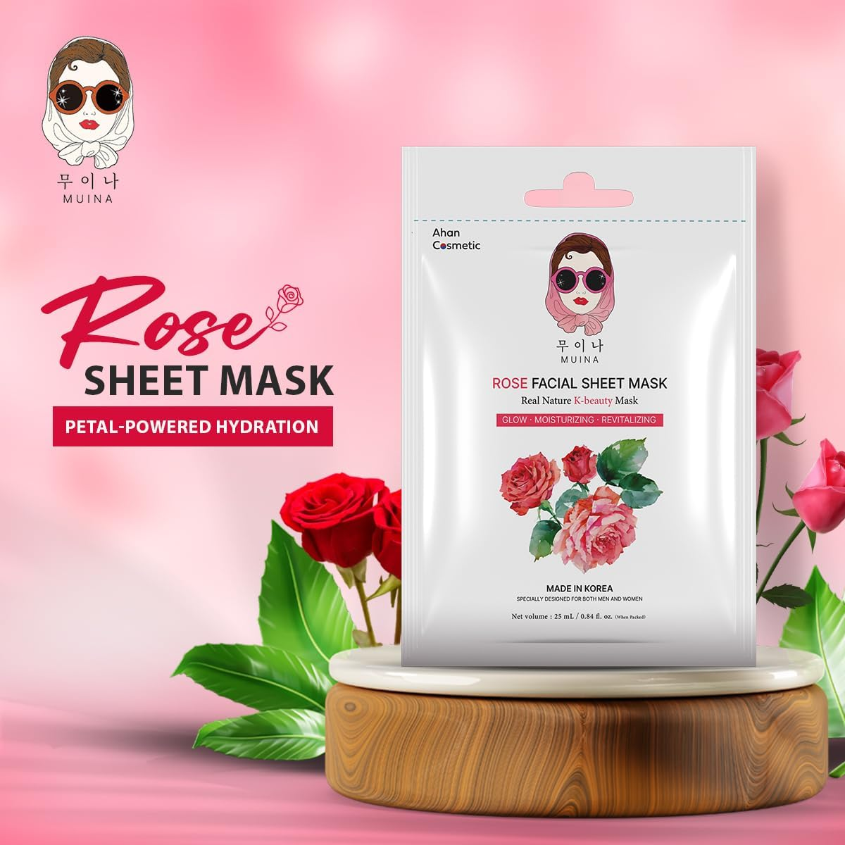 Korean Facial Sheet Mask Set – 5 Natural Variants (Rose, Carrot, Papaya, Green Tea, Pomegranate) – Hydrating, Anti-Aging, Nourishing, Soothing & Revitalizing