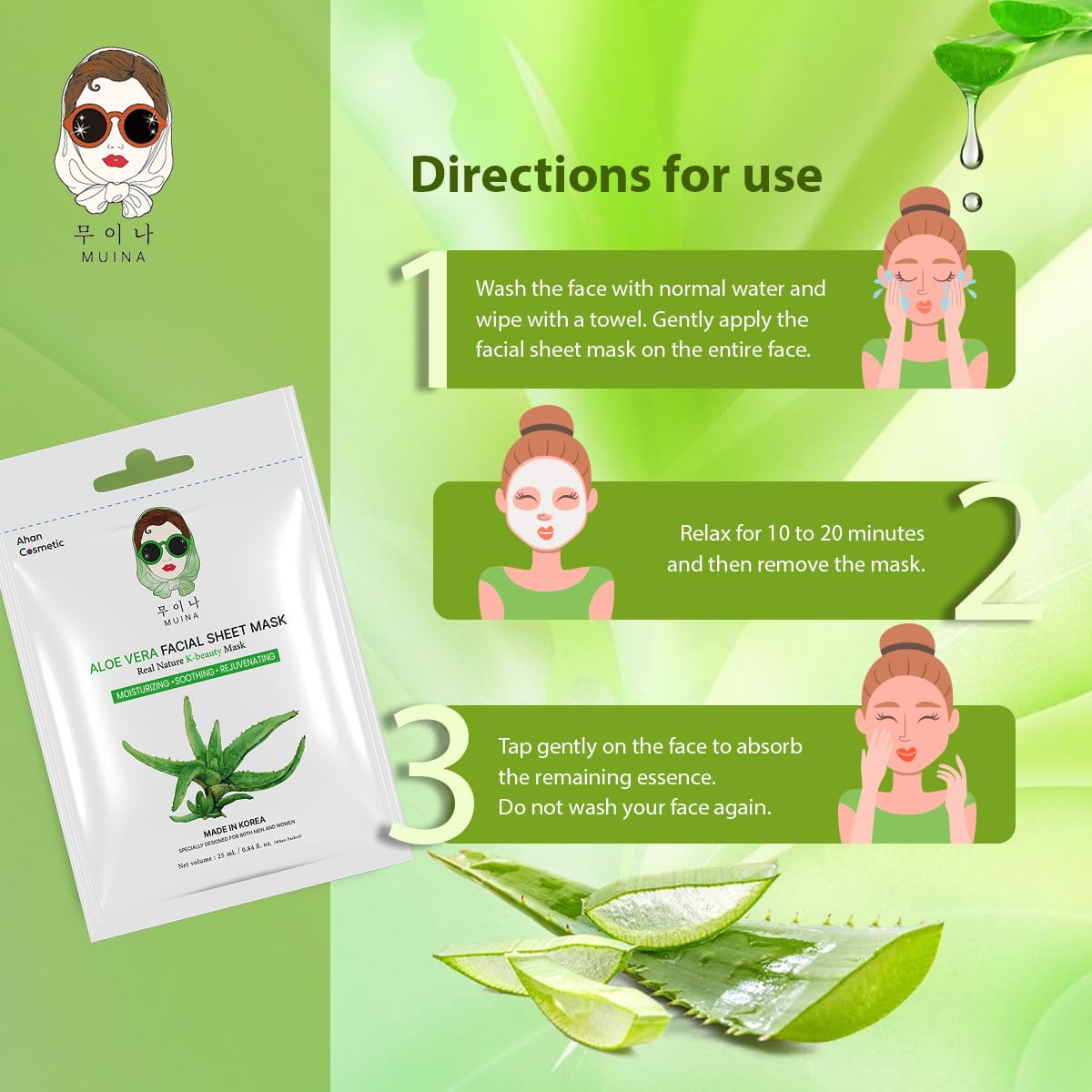 Korean Face Sheet Mask Set (4 × 25ml) – Aloe Vera, Charcoal, Papaya & Turmeric | Hydrating, Rejuvenating & Pore-Tightening Facial Masks for Women & Men