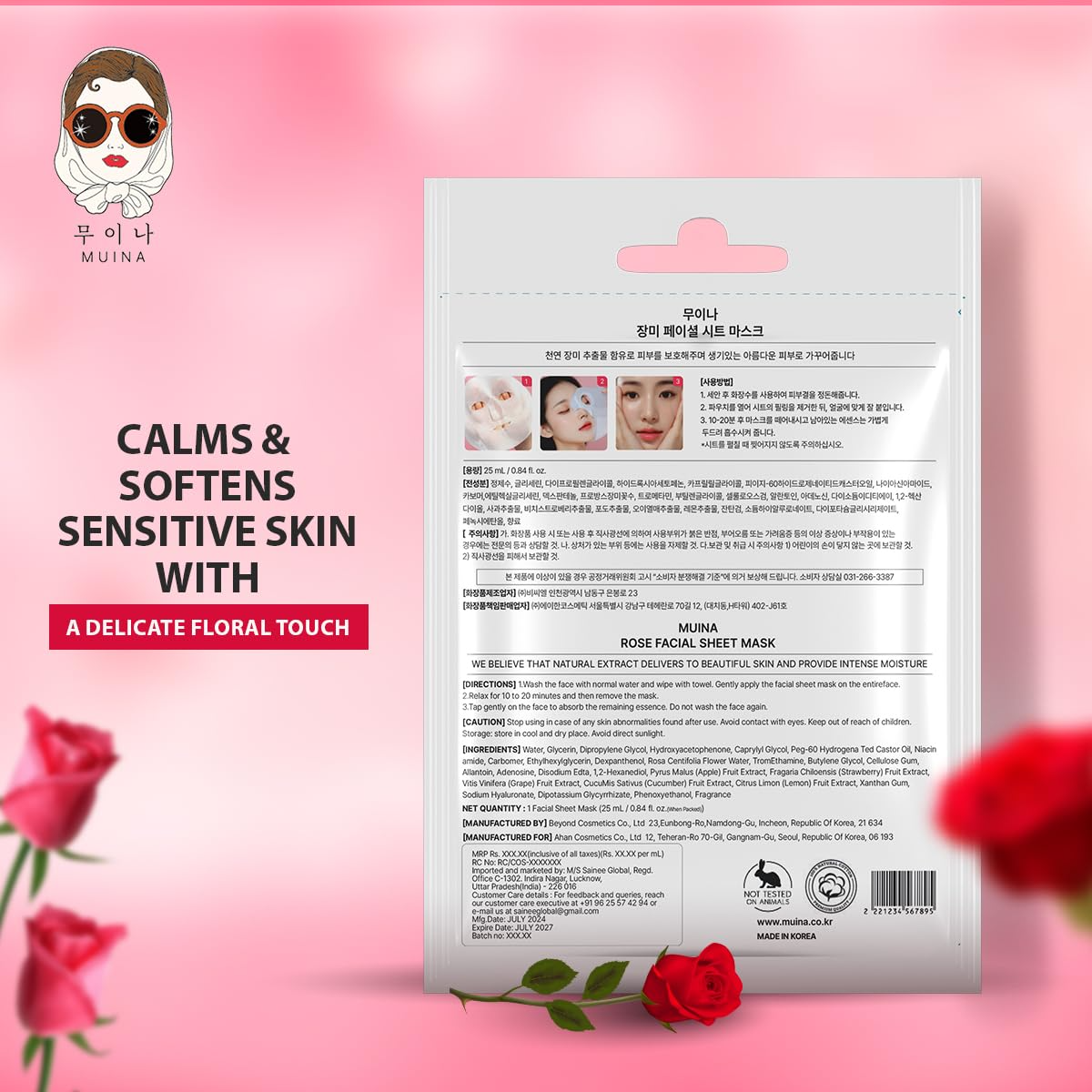 Korean Face Sheet Mask Set (4 × 25ml) – Rose, Green Tea, Charcoal & Pomegranate | Hydrating, Oil Control & Anti-Aging Facial Masks for Women & Men