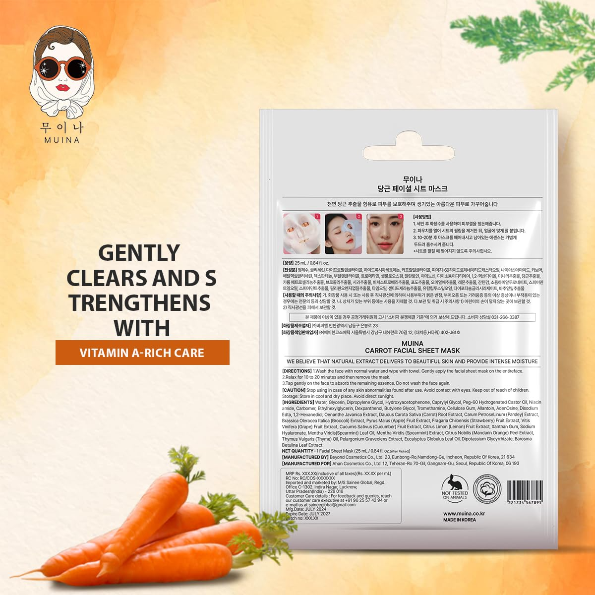 Korean Face Sheet Mask Combo (Pack of 4) – Rose, Papaya, Carrot & Pomegranate | Hydrating Glow Skincare for Women & Men