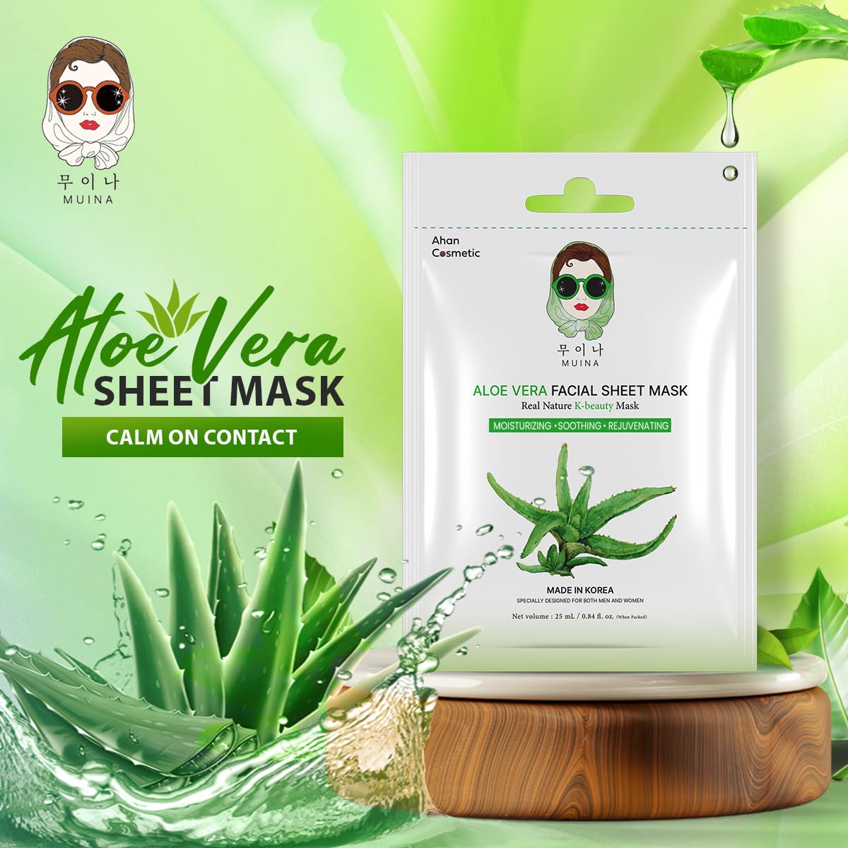 Korean Face Sheet Mask Combo Pack (4 x 25ml) – Turmeric, Green Tea, Aloe Vera & Papaya – Hydrating & Nourishing Facial Masks for Women & Men – All Skin Types