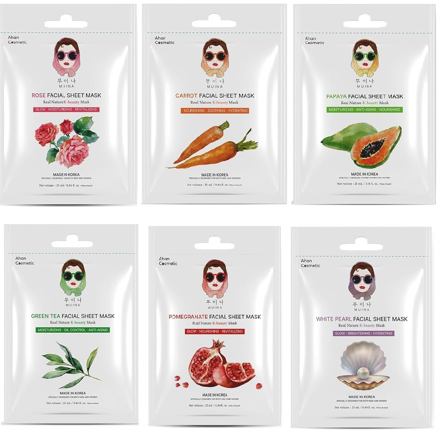 Korean Facial Sheet Mask Set (6 × 25ml) – Green Tea, Papaya, Carrot, Rose, Pomegranate & White Pearl | Hydrating, Brightening & Nourishing Face Masks for Women & Men