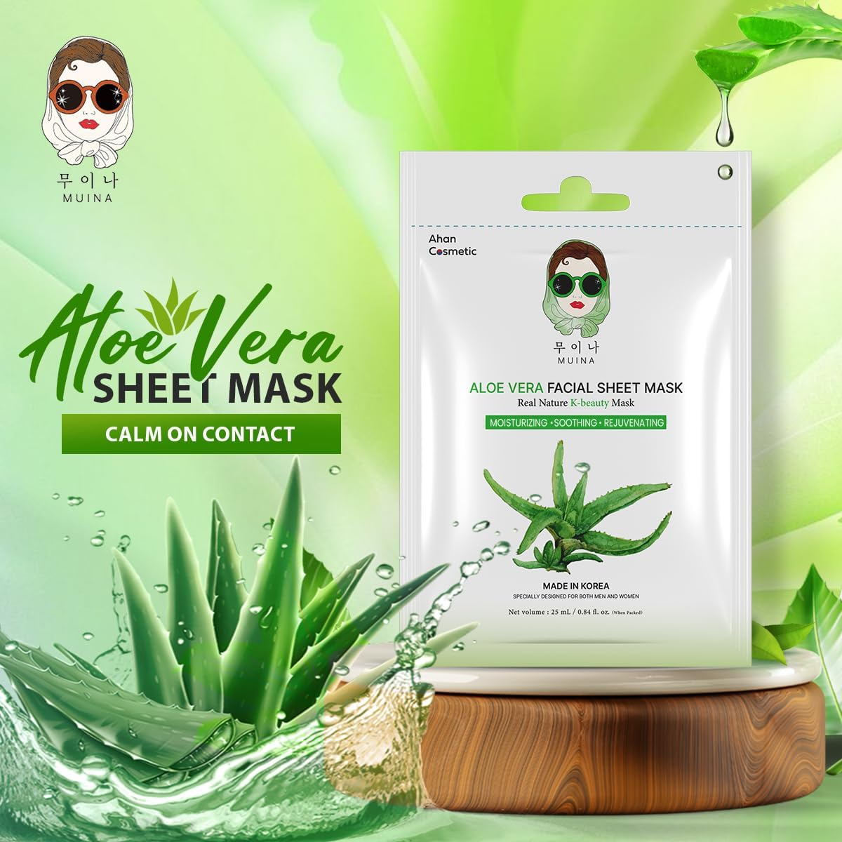 Korean Facial Sheet Mask Set – 5 Natural Variants (Turmeric, Charcoal, White Pearl, Aloe Vera, Royal Jelly) – Hydrating, Soothing, Brightening, Anti-Aging, Nourishing Care