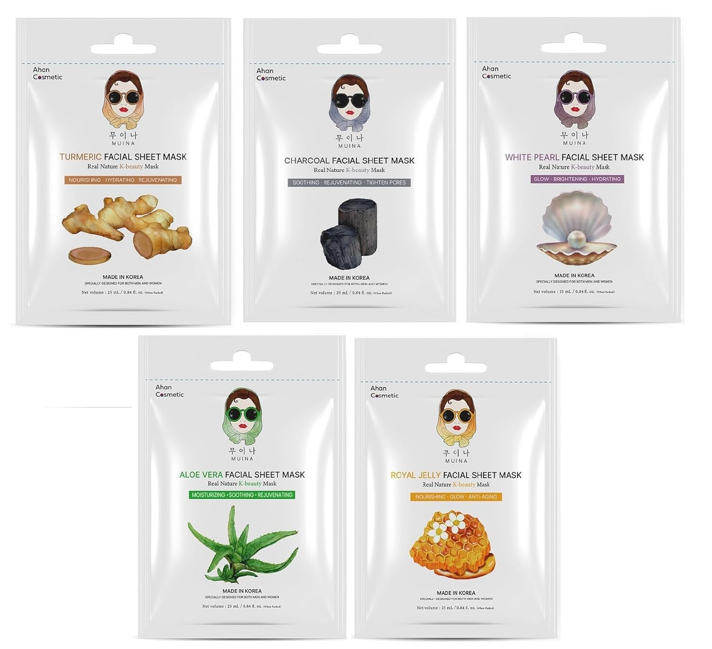 Korean Facial Sheet Mask Set – 5 Natural Variants (Turmeric, Charcoal, White Pearl, Aloe Vera, Royal Jelly) – Hydrating, Soothing, Brightening, Anti-Aging, Nourishing Care