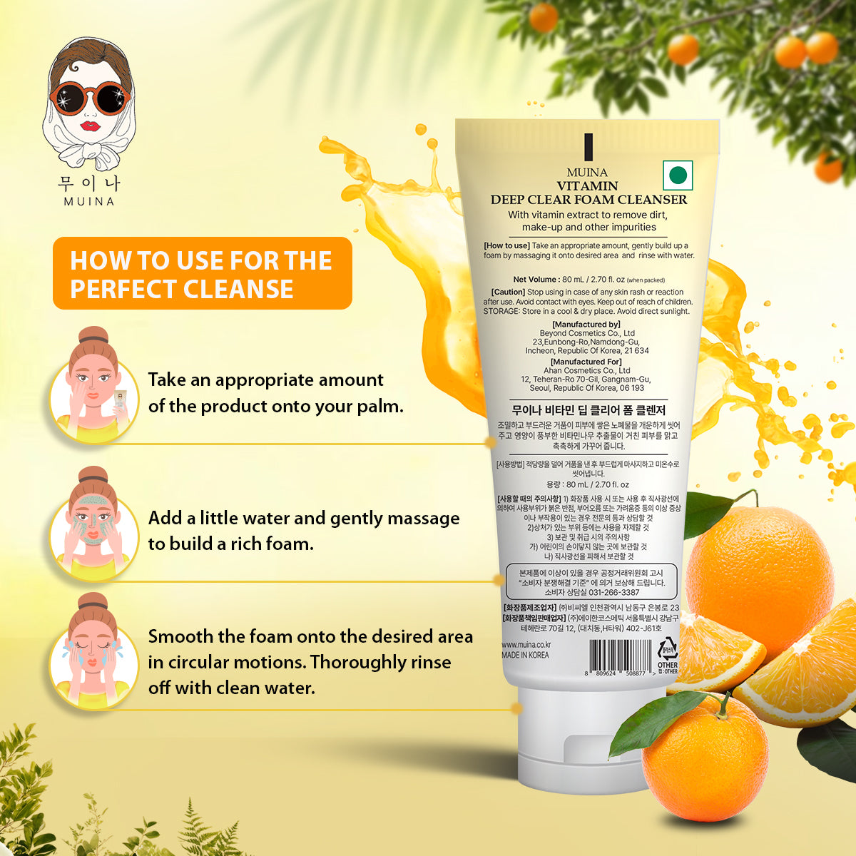 MUINA Vitamin Deep Clear Foam Cleanser – Brightening & Purifying Face Wash for All Skin Types (80 ML)