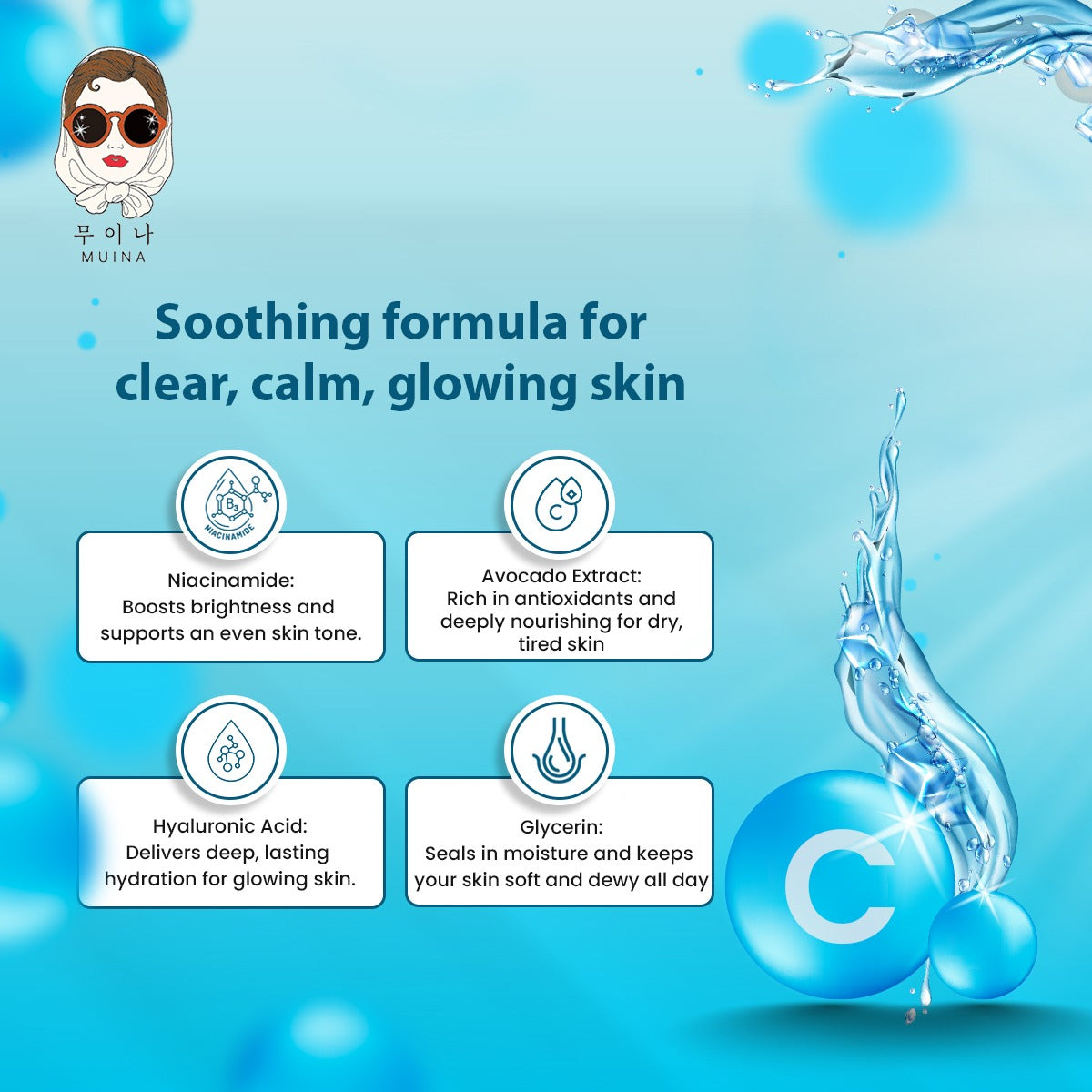 MUINA Vitamin-C Marine Collagen Serum – Brightening & Firming Anti-Aging Skincare (240 ML)