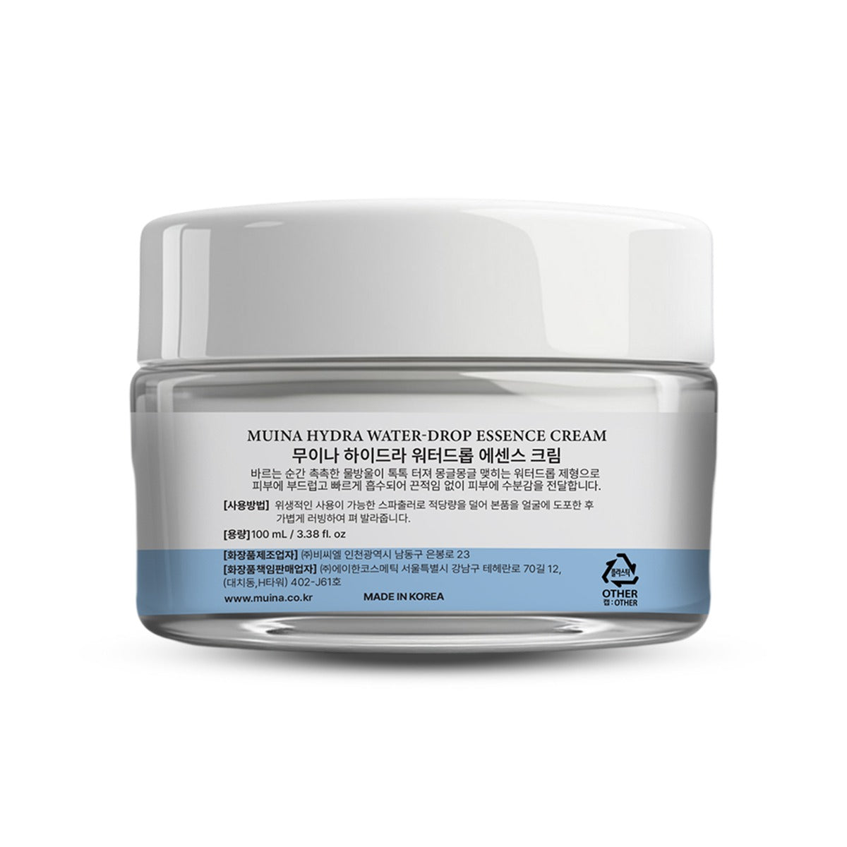 MUINA Hydra Water-Drop Essence Cream – Deep Hydration & Refreshing Skincare (100 ML)